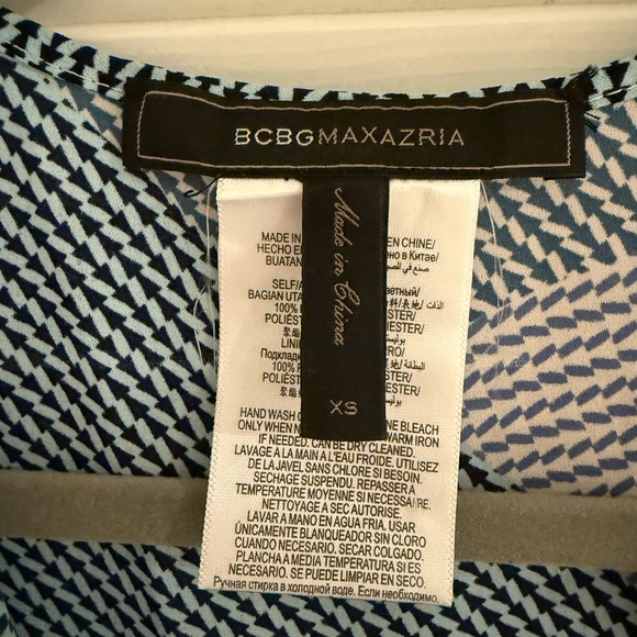 BCBG Maxazaria Geometric Pattern Dress - Picture 3 of 11